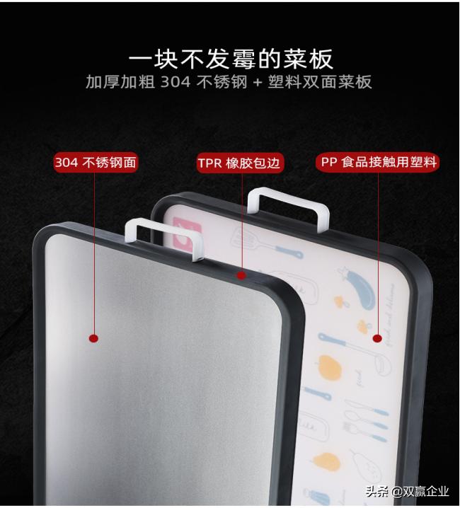 NCE：「来吧，展示」荣事达，来了？