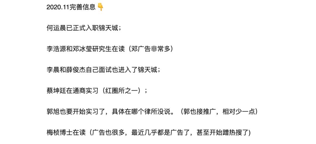 鍑″皵璧涜缁冭惀,璁粌钀ュ嚒灏旇禌