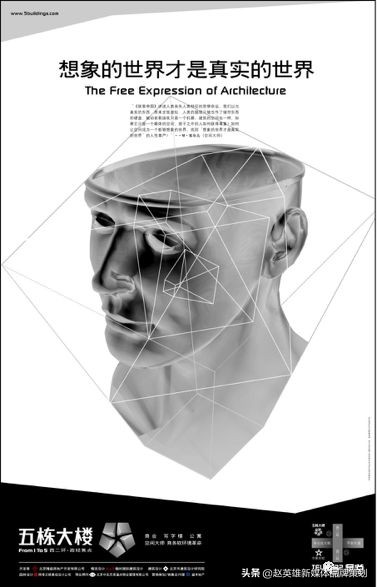 地产文案需要看哪些书,地产人发朋友圈文案高级感