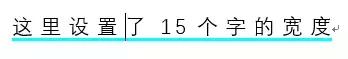 word蓝色下划线代表什么意思,word显示的下划线是什么意思