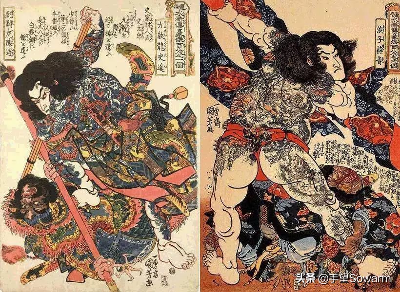 日本纹身水浒传,日本黑帮御用的纹身的作品