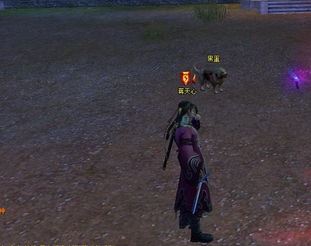 阴阳代理人攻略,阴阳代理人中赵云卿怎么失忆的