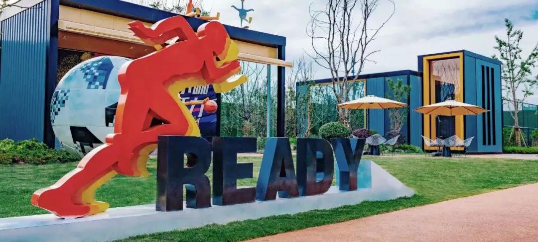 绿地万科云都会展示,万科云都会