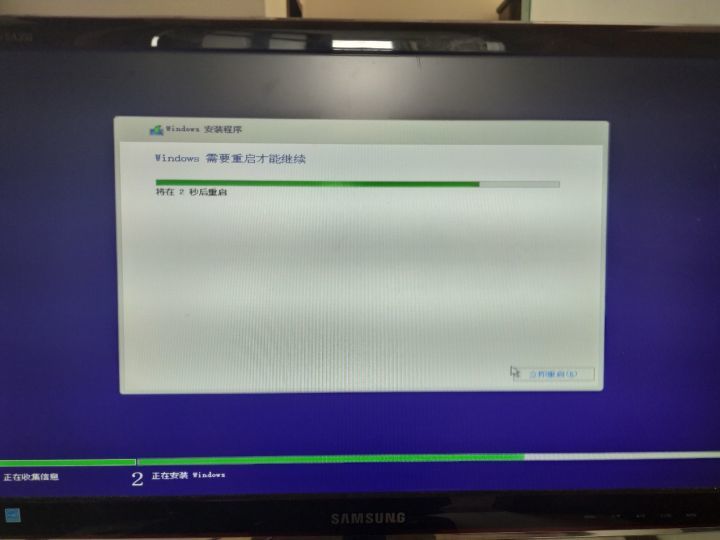 电脑win10的安装步骤,电脑win10安装教程