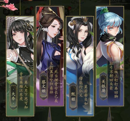 神将三国今日首发,神将三国手游上线