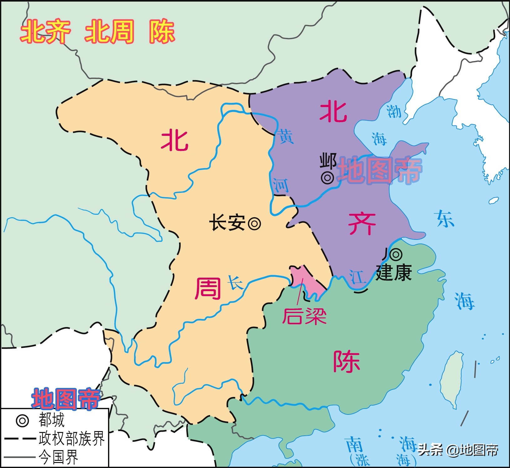 杨坚取的地名,杨坚是南北朝哪个国家的人