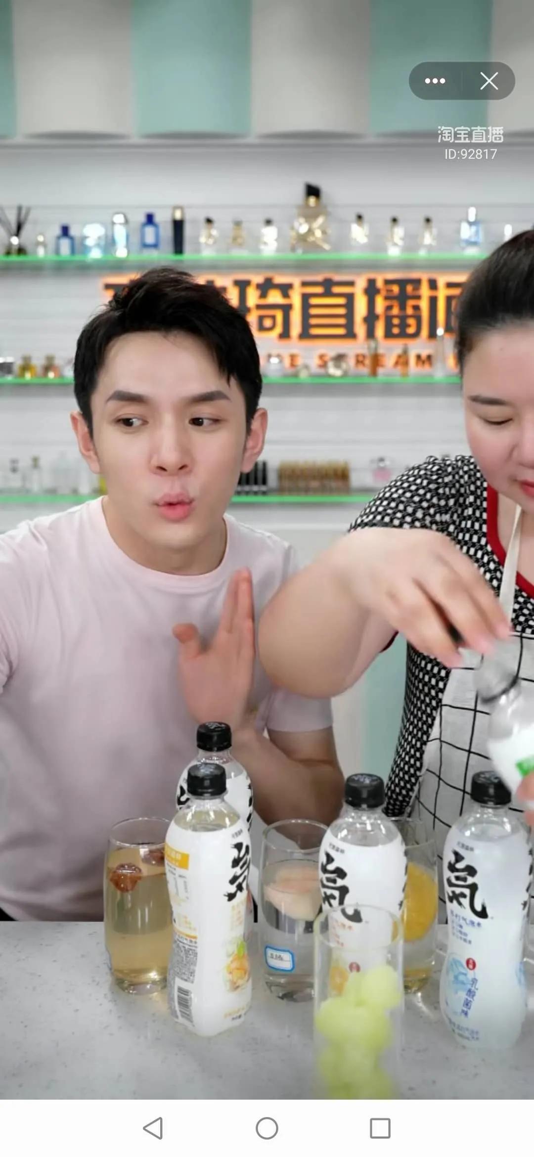 哦买噶!李佳琦推荐的这款爆火饮料,咱如东也有生产基地