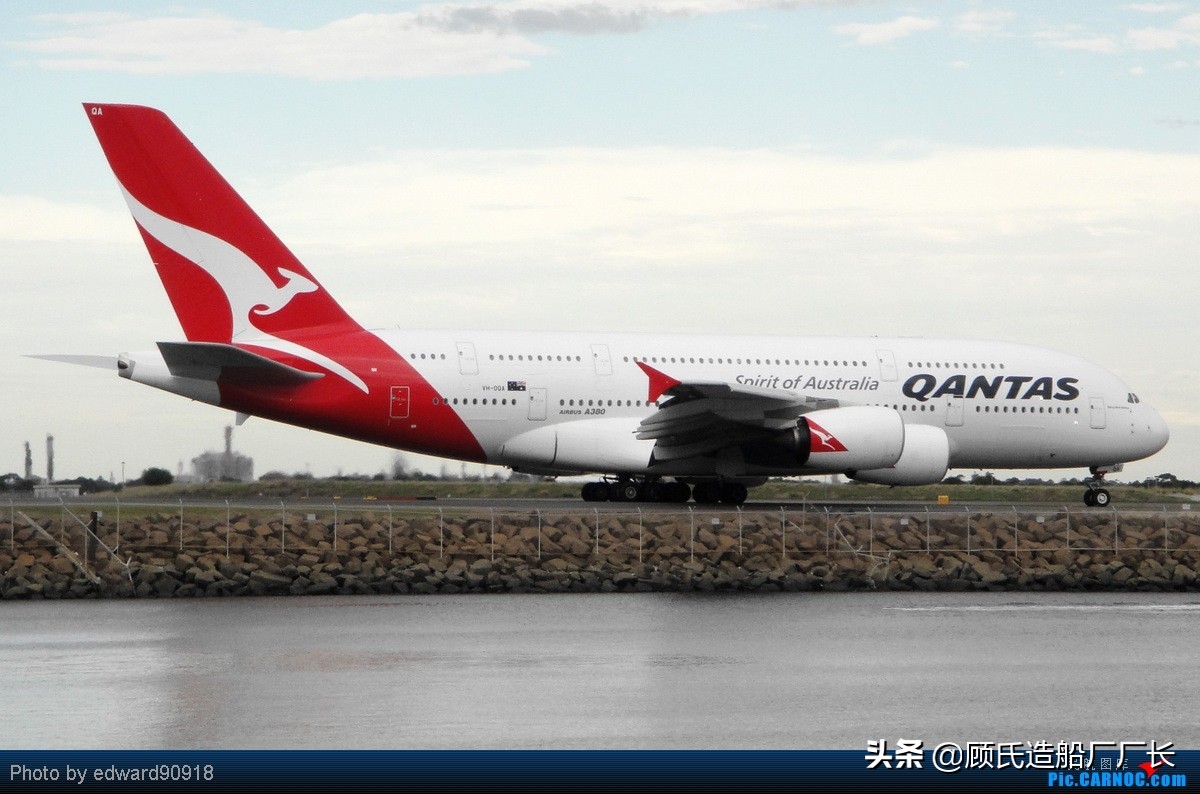 空中浩劫澳洲航空72号航班,空中浩劫之澳洲航空32号航班