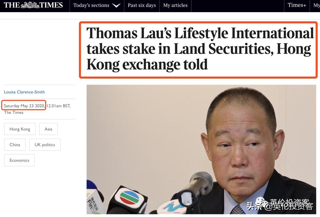 香港淘金热,香港热钱