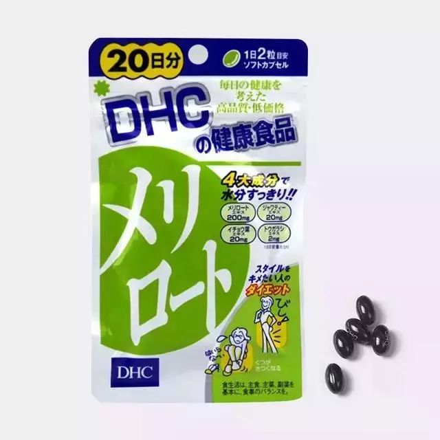 日本网红眼药水真的有用吗,日本网红眼药水是真的吗