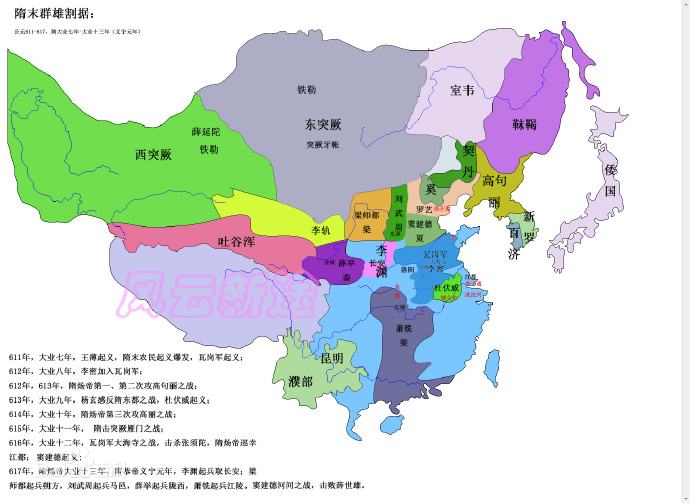 杨广杀父夺位称自己万古一帝,杨广弑父杀兄夺皇位遭千古骂名