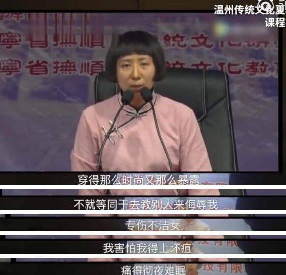 换男友烂手烂脚完整版,换男朋友的后果