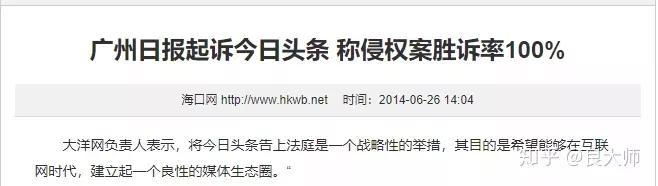 总有些人教你各种营销手段,史上反差最大的营销套路