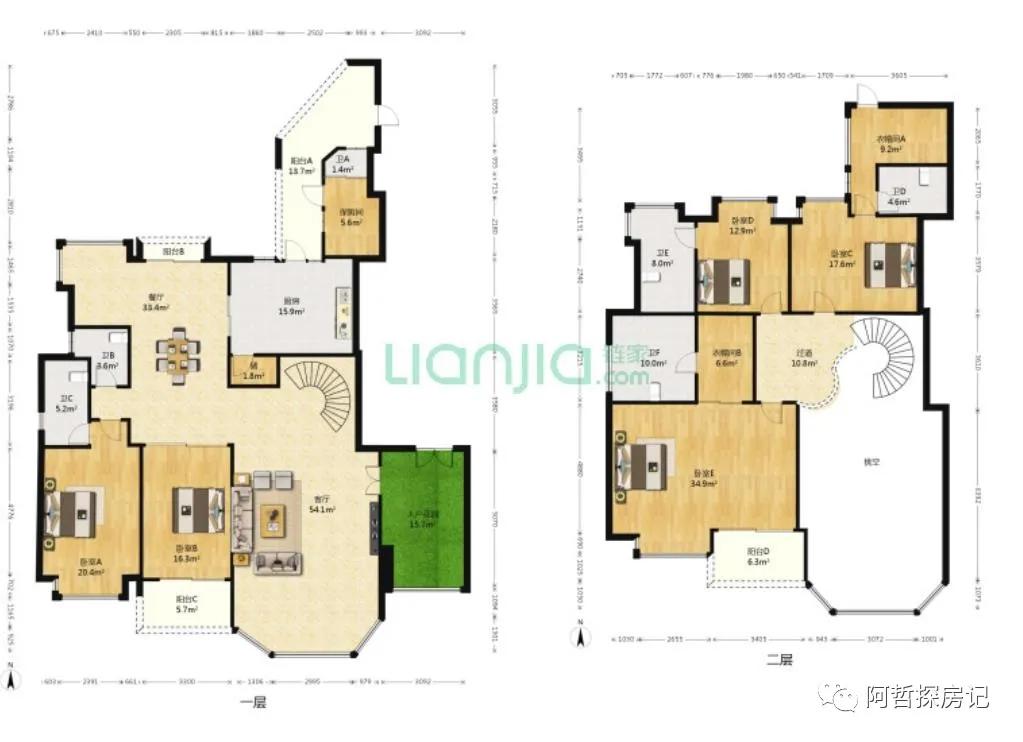 天河区豪宅排名,天河汇景新城别墅