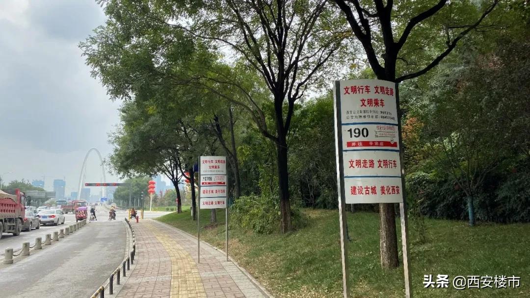 中乾融璟台交房倒计时,中梁远洋星海天宸交房倒计时