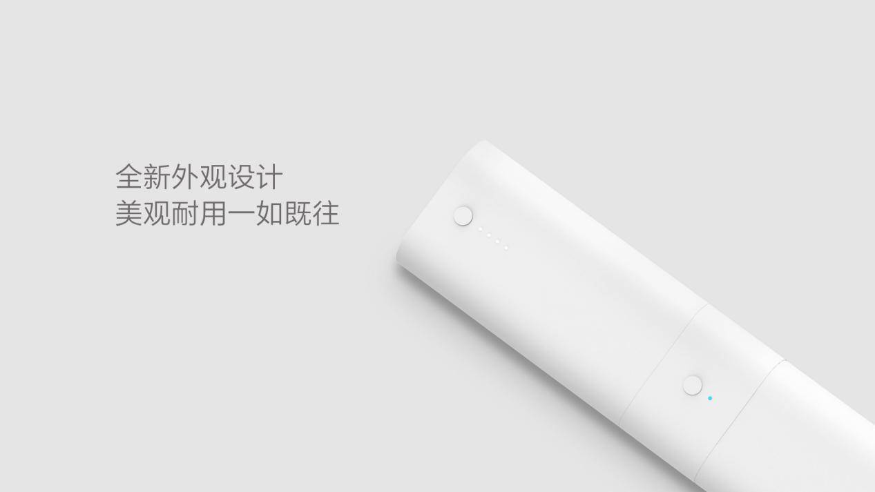 aqara智能窗帘电机t2,aqara电动窗帘homekit