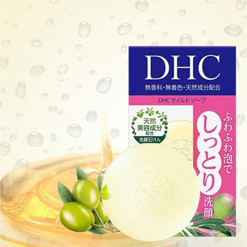 日系洁面天花板,日系洁面油皮