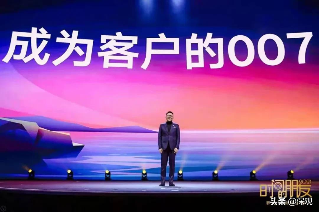 保险行业的“黄埔军校”，中国平安助力代理人“身怀绝技”