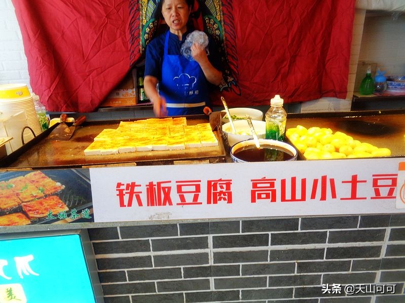 杭州河坊街哪些小吃好吃,杭州河坊街值得吃的