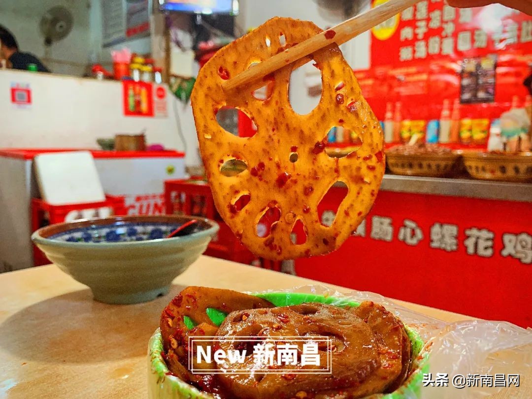 鍗楁槍鍗佸ぇ蹇呭悆灏忛,鍗楁槍鍗佸ぇ鑰佸瓧鍙风編椋熷簵