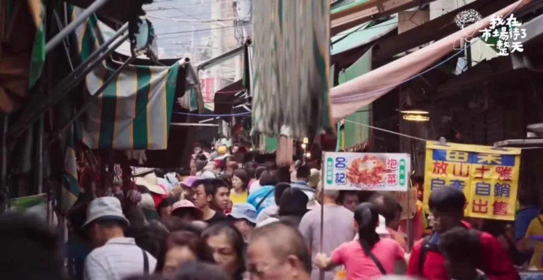 我在市场待了一整天ep4,我在市场待了一整天