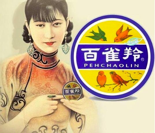 百雀羚以国为潮,百雀羚国潮之路