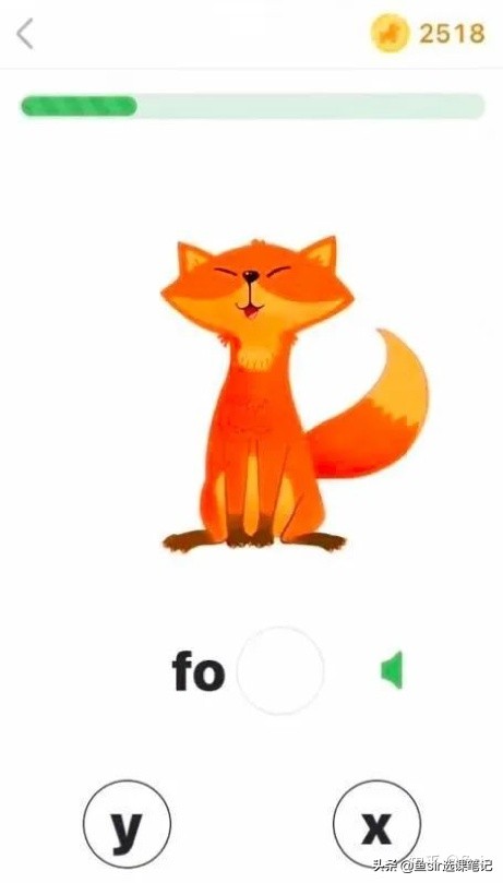 斑马英语一年课程性价比如何,斑马英语启蒙课程怎么样