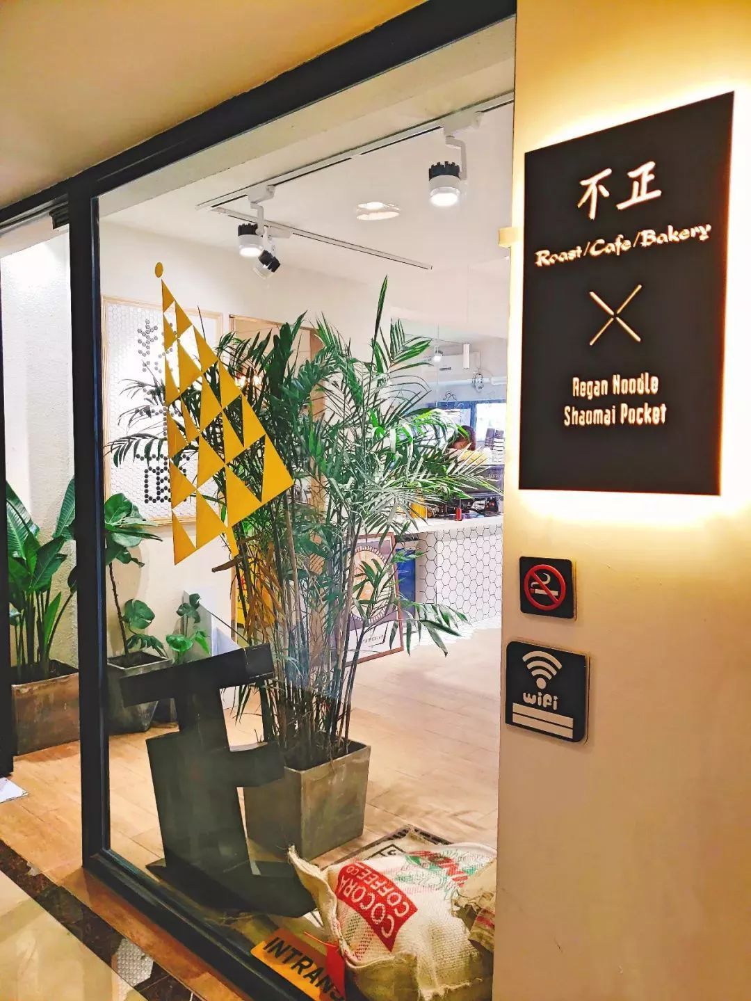 武汉江景咖啡馆排名前十名,探店武汉咖啡店