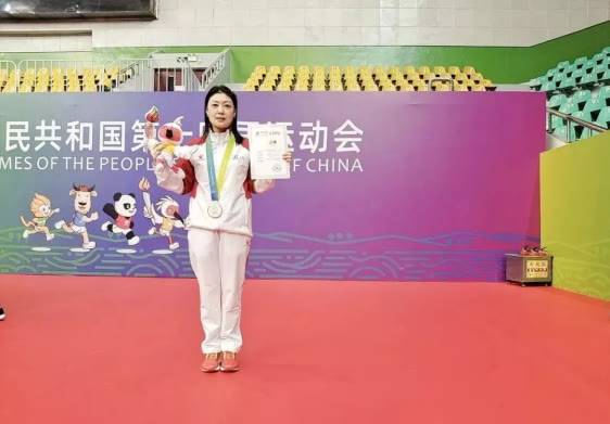 湖州运动员陈雪君夺得全运会铜牌