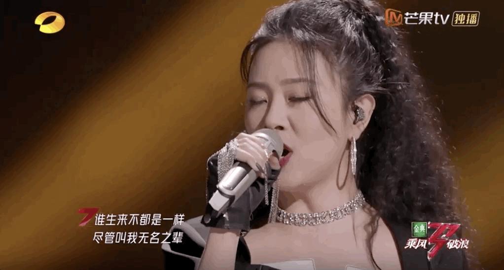 黑红30年，姐圈命运交缠？再兴风浪的浪姐2藏着哪些纠葛往事？