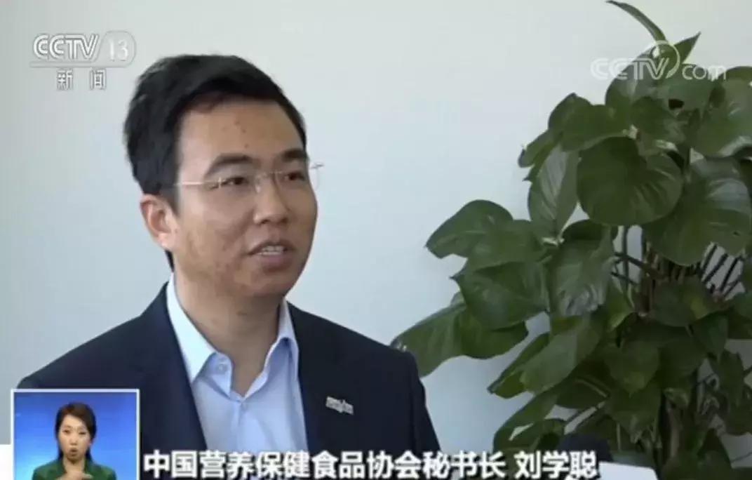 保健帝国传销最新消息,风靡一时的保健品传销案