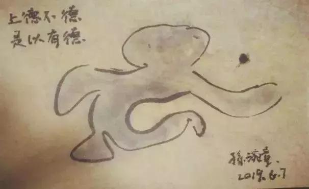 琬童画宇宙vol010|全然绽放地活着