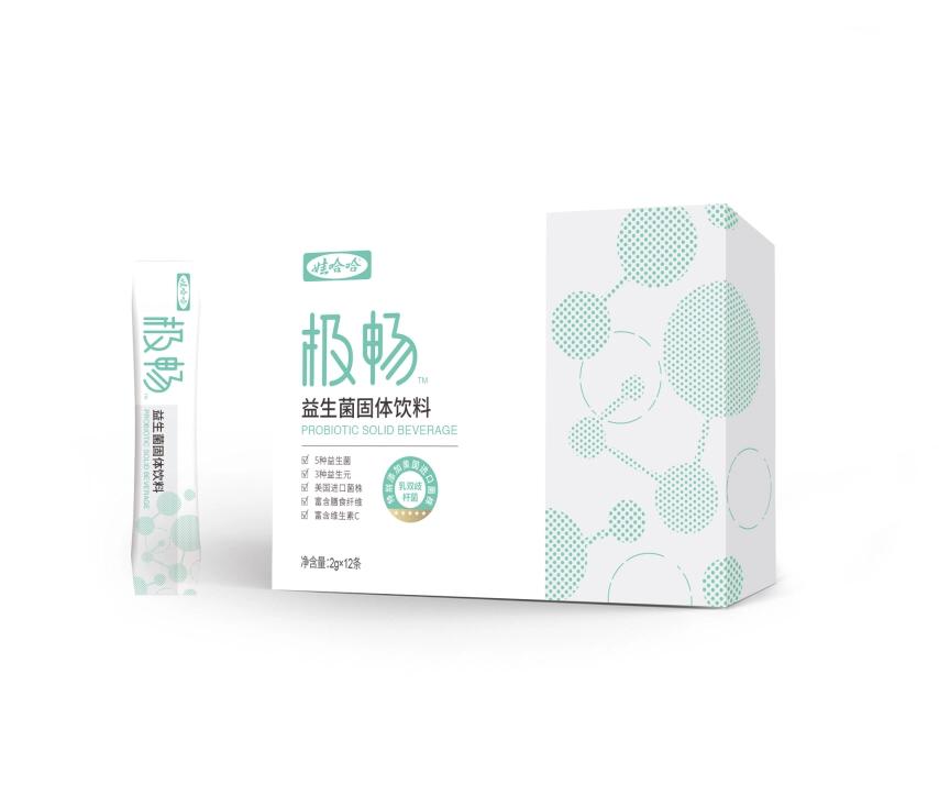 娃哈哈康有利线下加盟,娃哈哈康有利专营店