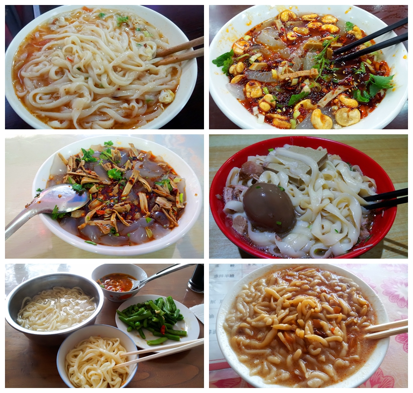 晋西北音乐歌曲,晋西北会议