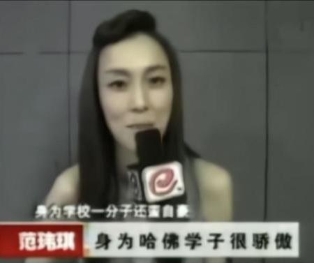 范玮琪不被喜欢的原因,范玮琪说没有伤害过任何人