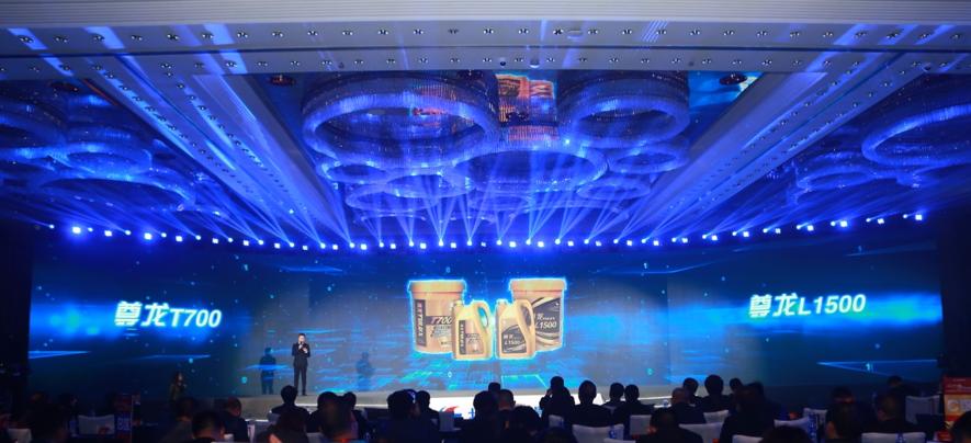 长城尊龙润滑油,长城润滑油行业标杆