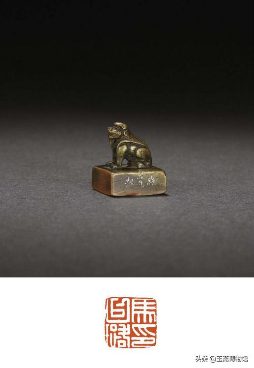 铜印的收藏价值也很大，你家有吗？史上最贵的30尊铜印