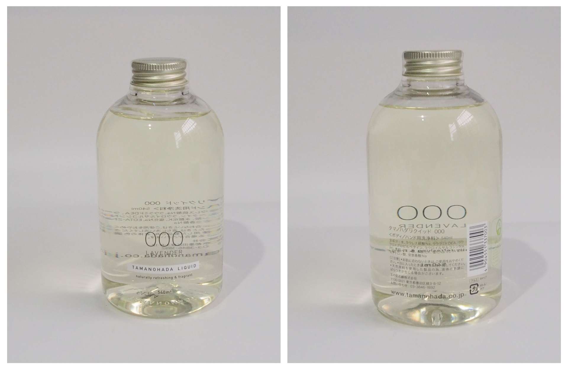 洗发水测评控油止痒澳洲洗发水,进口洗发水推荐哪一款