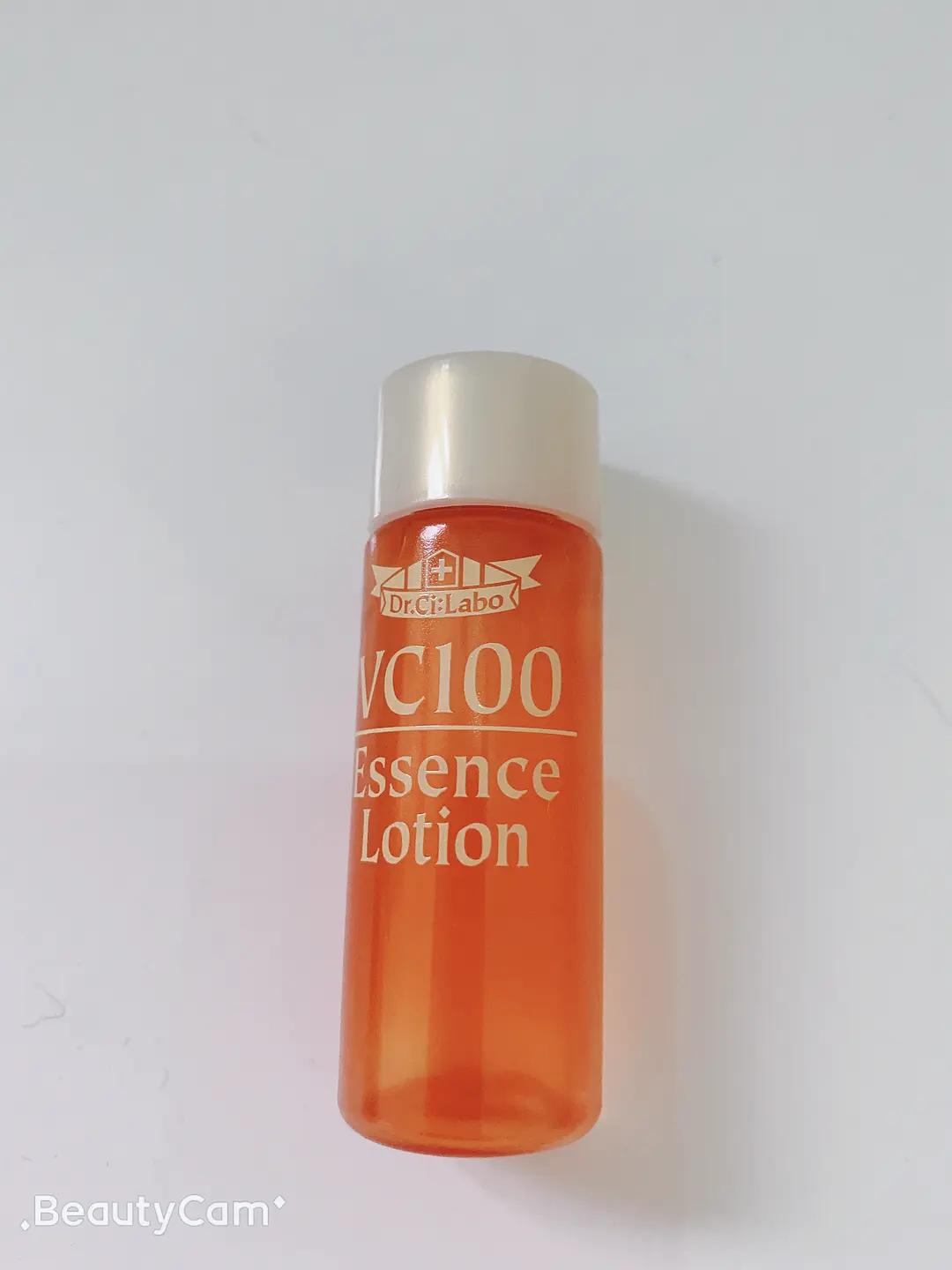 网红护肤品推荐前十名,网红好用的补水护肤品