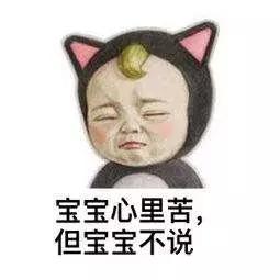 皮肤过敏了要停止所有护肤品吗,用护肤品皮肤过敏最快缓解方法