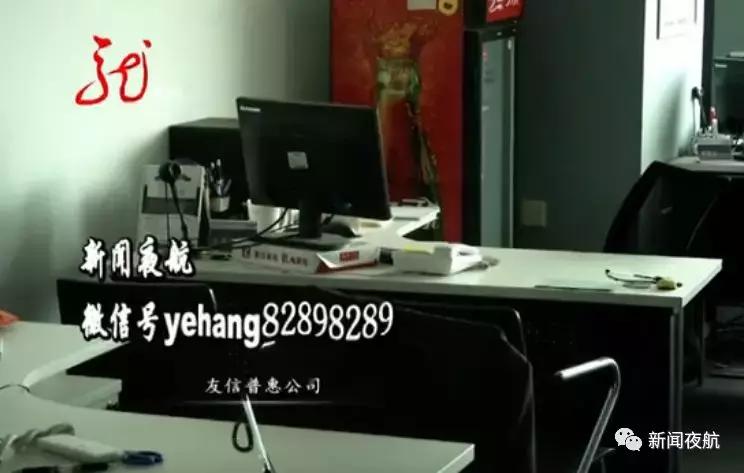 十七人恶势力团伙覆灭,打掉最大的黑恶团伙