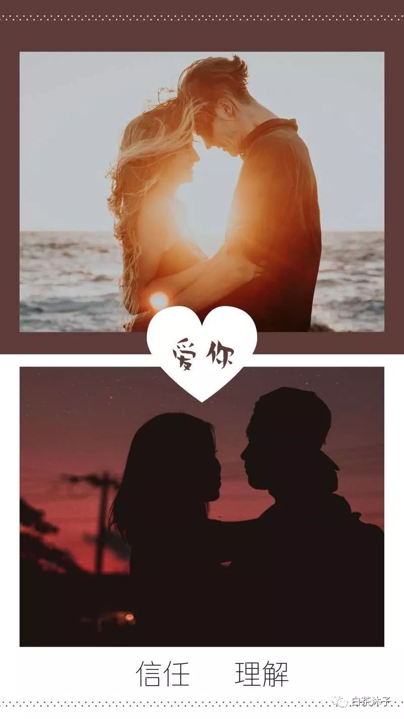 男朋友屏蔽女朋友朋友圈说明什么,男人发朋友圈屏蔽女朋友的原因