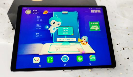 步步高家教机a2测评开箱,步步高家教机ai答题慢