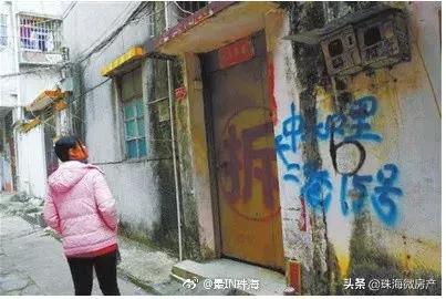 珠海消失的她,珠海是消失的她取景地吗