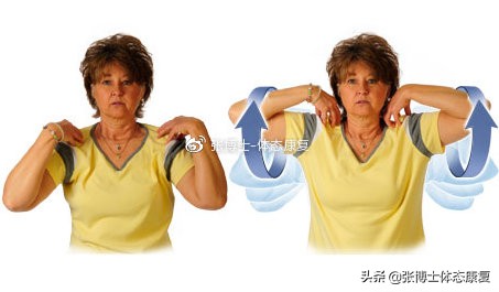 肩胛骨突出矫正的方法,体态矫正脊柱前凸