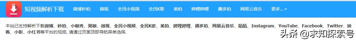 放假无聊可以学习的网站,十个无聊又有趣的网站