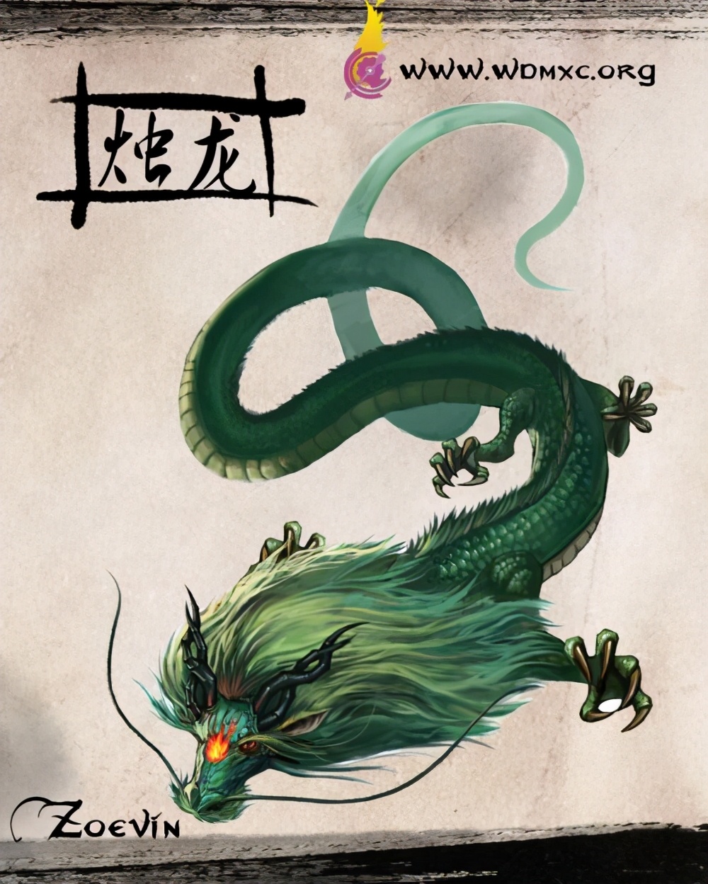 丑陋又凶狠的吃人怪兽,世界最臭的动物,看它如何痛改前非受欢迎