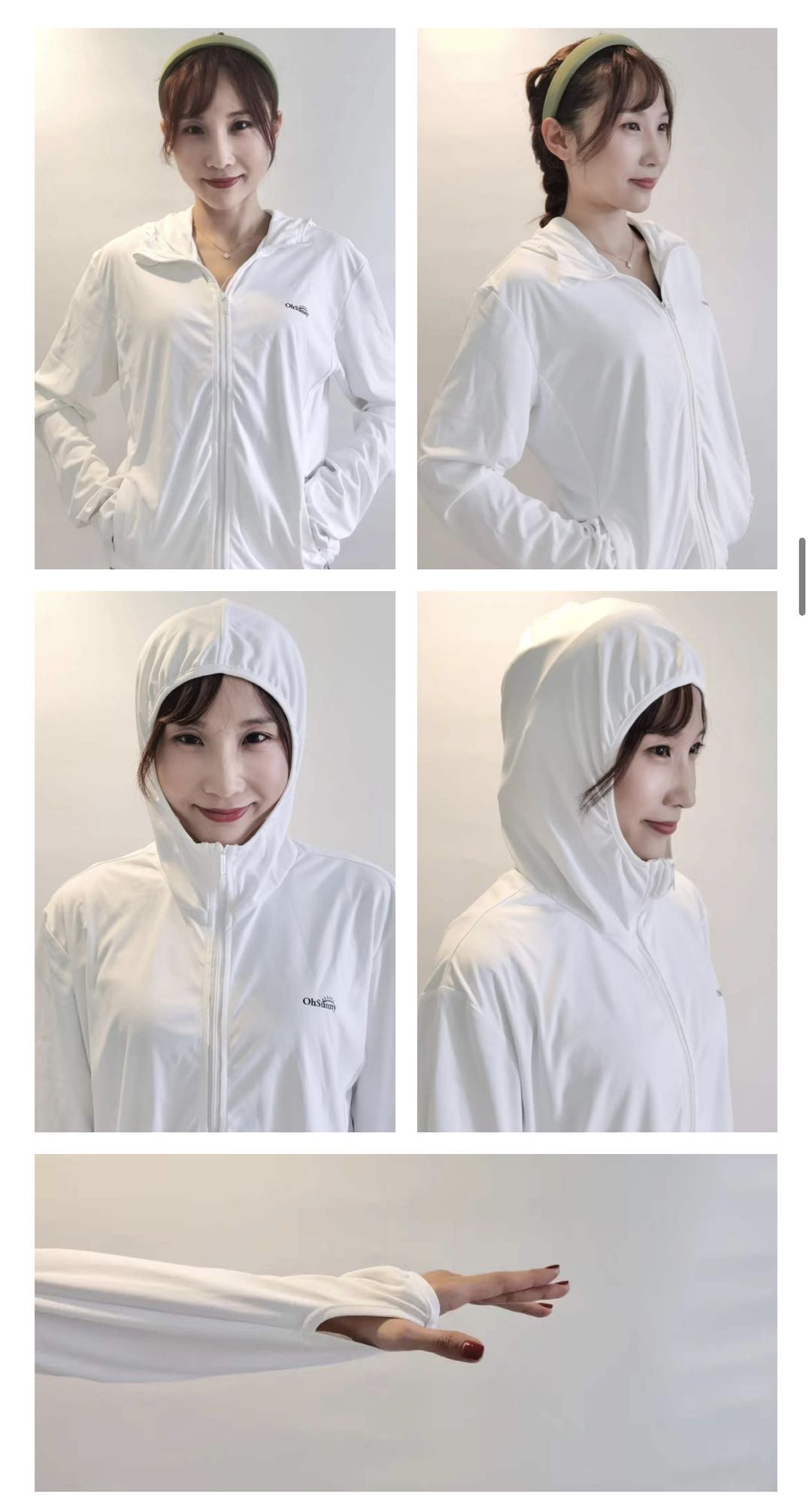 防晒衣是智商税吗官方评论,皮肤衣是交智商税吗