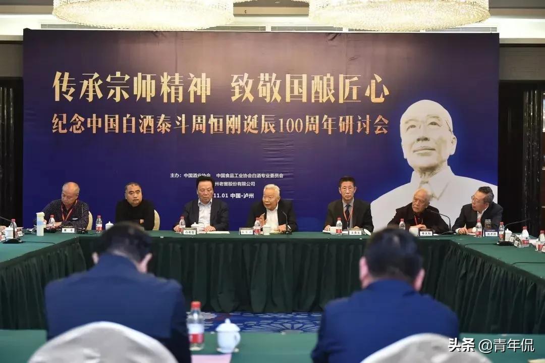 黑龙江十大名酒,黑龙江的四大名酒