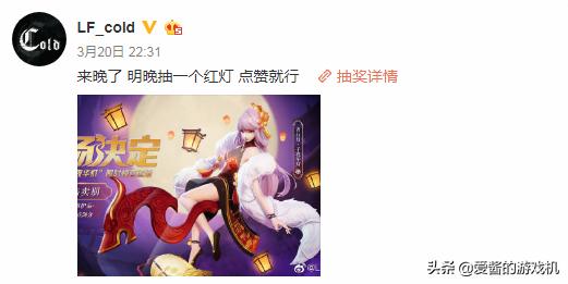 盘点OPL职业选手们的迷惑行为，cold偷塔带队友养粉丝，爱了！